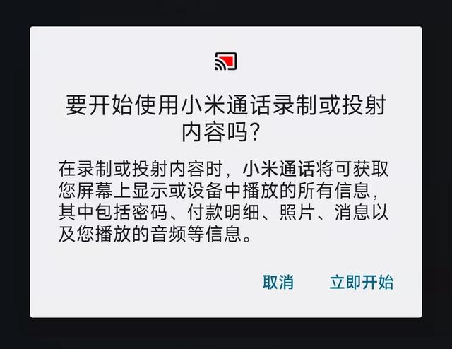 远程协助功能大横评：解决父母用机难题的第一步