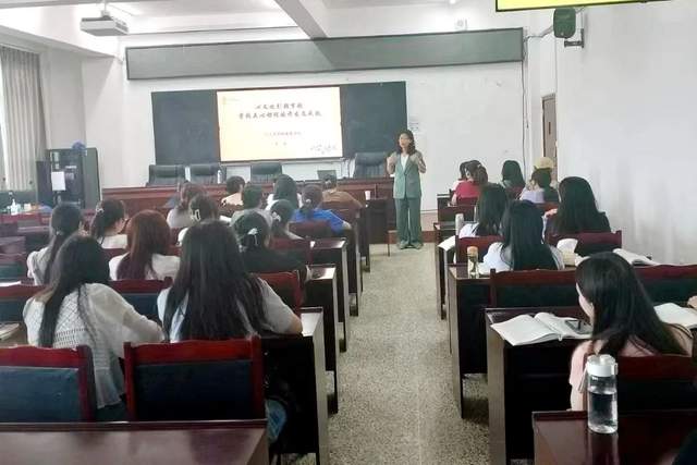 四川省民生研究会新媒体中心-官网