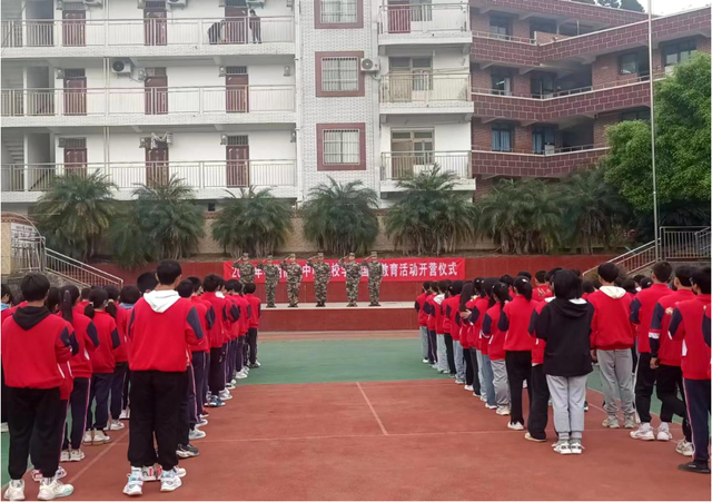 四川省民生研究会新媒体中心-官网