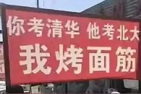 广告标语里的幽默（图）图片