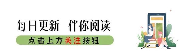 新婚妻子被4人轮奸8小时，胁迫丈夫目睹全程，最后双双殒命