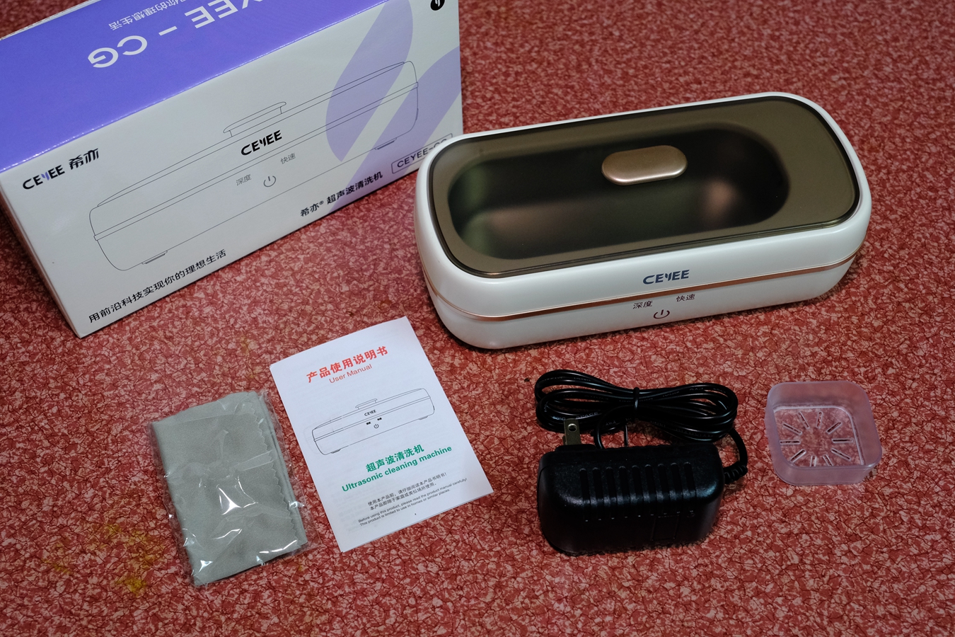 3种清洁技术全方位洁净，希亦CG超声波清洗机初体验
