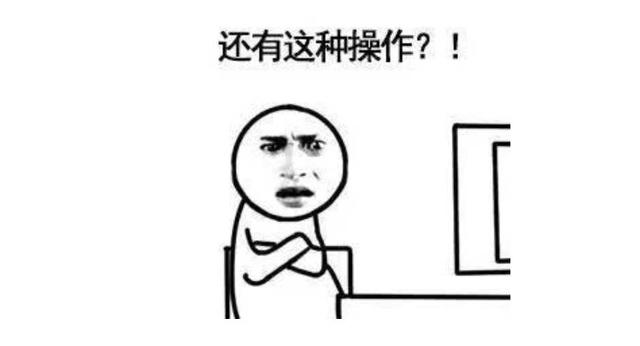 摆烂18年！这款网游凉到仅剩国服，全靠玩家凭热爱在自行续命