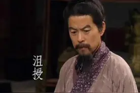 沮授|为袁绍出三大计策，袁绍但凡采用一计，曹操获胜概率渺茫。图片