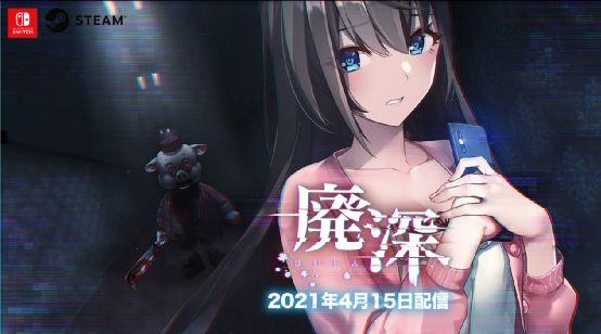 从“小黄油”到“恐怖游戏”，这家属实把【涩涩】玩明白了！