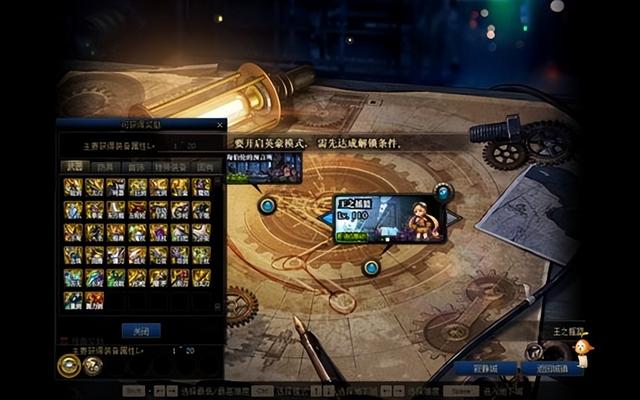 DNF：登录即可领取大奖无需任何操作，DNF周年庆活动解疑20问