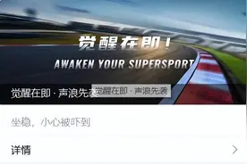 预计8万？川崎四缸400来了，官宣将国内上市图片