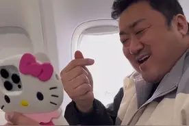 53岁韩国猛男一夜爆火，被中国网友捧为头像界顶流：太管用了！图片