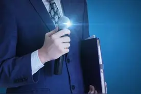 《演讲》胆子是练出来的图片