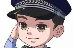 一个行业揭秘 1、 洗浴城内幕：晚上赚钱才赚得多，...图片