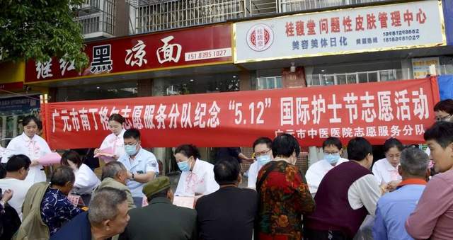 四川省民生研究会新媒体中心-官网