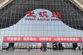 节后客流迅速“回暖”，武汉站发送旅客屡超2019年同期图片