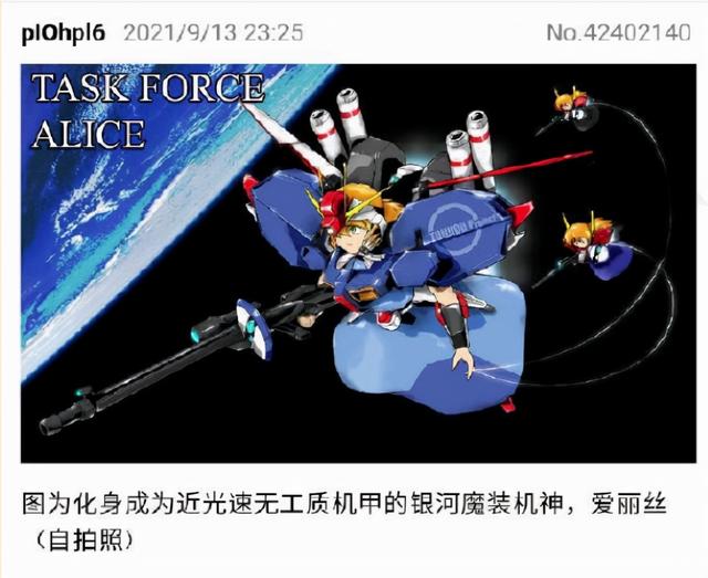 A岛不在的第五天，很想它（蹲坑时限定）