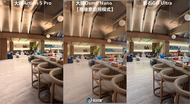 立正唱征服，大疆Osmo Nano、影石GO Ultra、Action 5 Pro横评