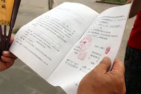 签了拆迁协议，拆迁补偿款迟迟不给怎么办图片