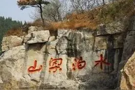 寻找水浒传中的梁山泊图片