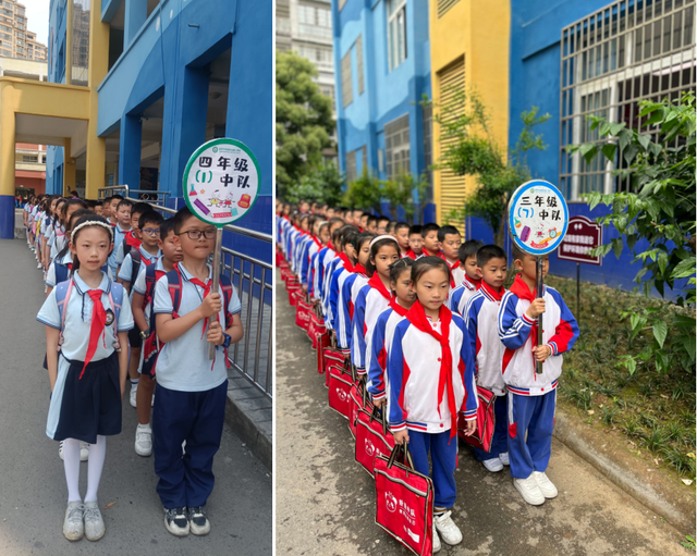 四川省民生研究会新媒体中心-官网