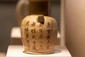 文博日历丨“君生我未生”原诗竟然出自这个瓷壶图片