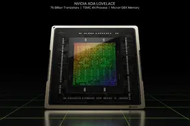 超越天网的显卡来了，七彩虹 iGame GeForce RTX 4090 Neptune OC首测图片