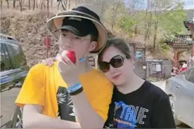 痛心！二人不幸双双遇难，他才18岁图片