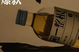 这个叫「一整根」的饮料真能一整夜不累？图片