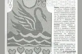 多款天鹅方眼网格像素画图片