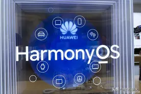 鸿蒙系统升级后电池续航能力明显提升，小伙伴是否感同身受？图片