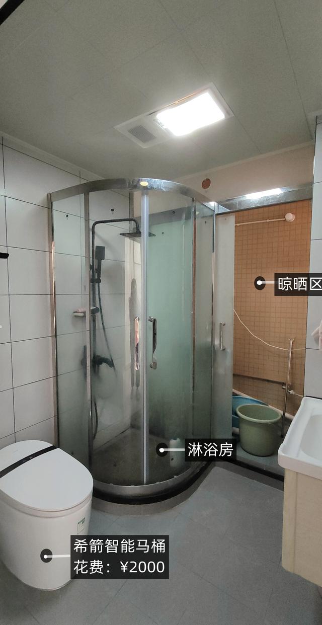 实测君临天下95㎡3房2厅一卫