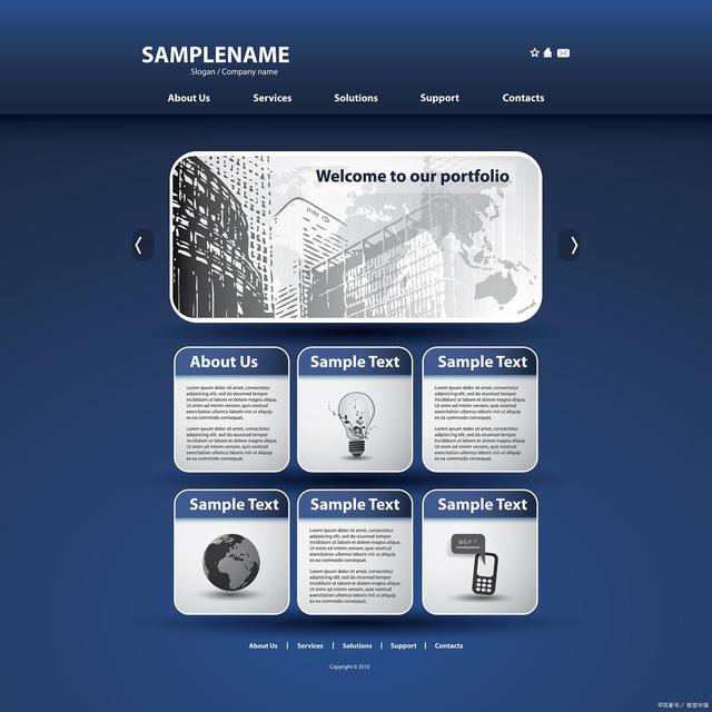 镇江网站建设丨一文搞定企业网站建站流程