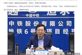 强强联手，中铁上投和中铁发展将合并重组图片