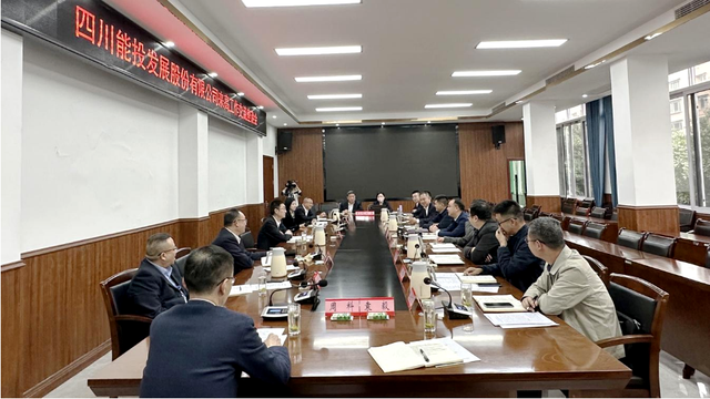 四川省民生研究会新媒体中心-官网