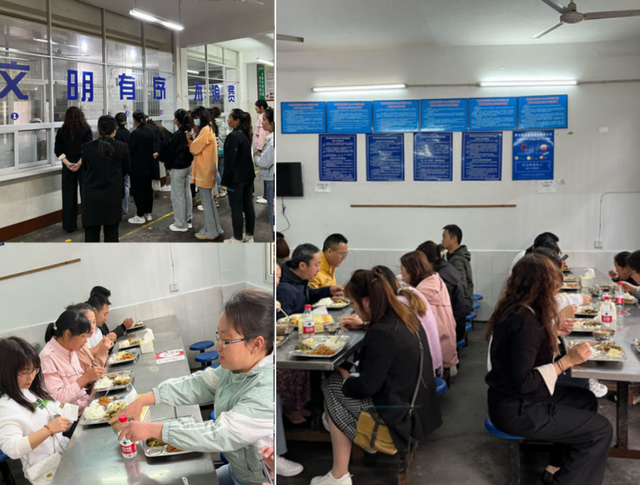 四川省民生研究会新媒体中心-官网