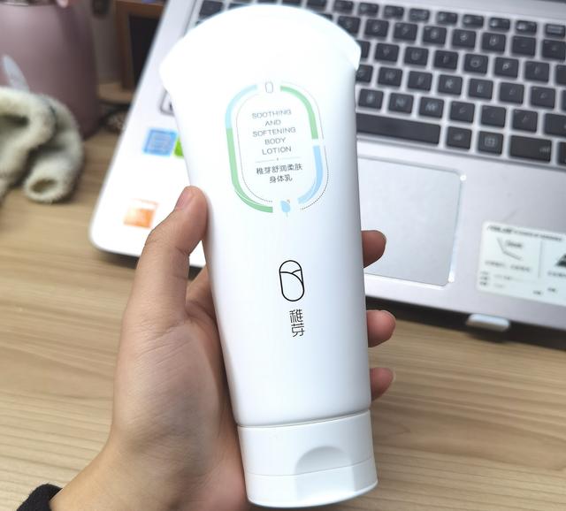 孕妇身体乳排行榜