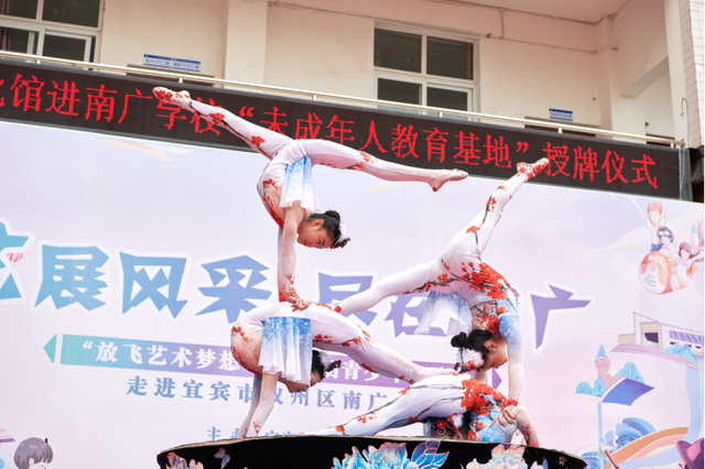 四川省民生研究会新媒体中心-官网