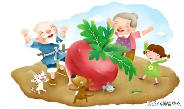 胎教小故事1——《拔萝卜》