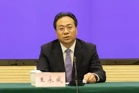 这一副省级城市市委副书记调整图片