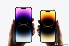 iPhone 14全球售价超详细汇总！国行版确实有点“香”图片