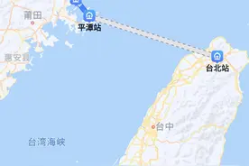 京台高铁，需要修多久？图片