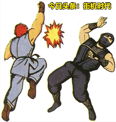 《街霸》昔日地位崇高的“耗油跟”，为何后期越来越没价值了