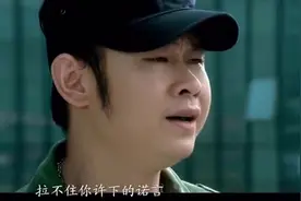 「歌曲《西海情歌》」听音乐 听见世界 ‖ 每日一曲（06）图片