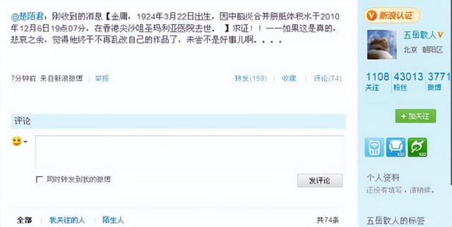 ����Ļ�������Ϊʲô��˺�ѳɳ�ɱս����