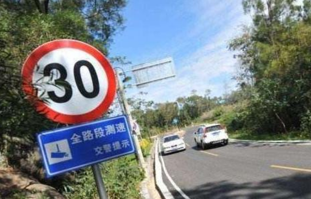 高速公路统一限速，车主奔走相告，早该这样了