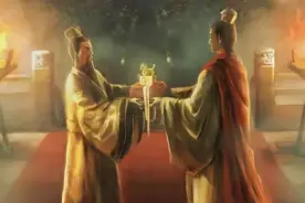 尧舜让位给下一代的历史故事图片