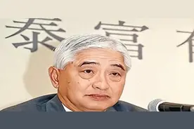 “红色资本家”荣毅仁病逝后，他的子孙后代的现状是怎样的呢？图片