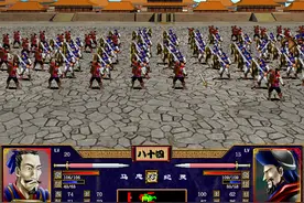 《三国群英传2》最强的五大神技，随便学会一个就能一挑五图片