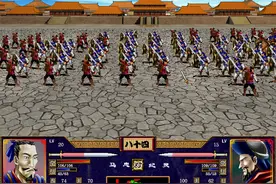 《三国群英传2》最强的五大神技，随便学会一个就能一挑五图片