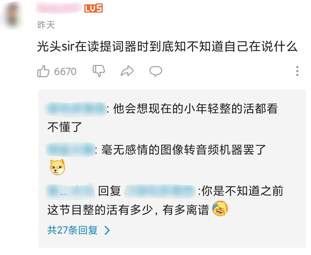 除了菈妮，你还能在电视里看到原神、奥特曼