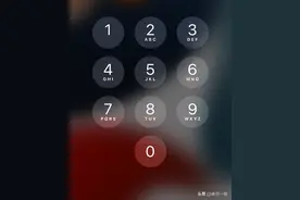 苹果手机的“密码”，这些设置都会吗？图片