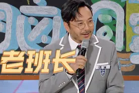 《天天向上》的停播，和王一博的离开无关，终究还是被时代淘汰了图片