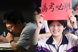 河北省最新通知，多地中小学暑假时间已敲定，学生们十分期待图片